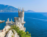 Без бренда «Замок у моря» в Кемерово