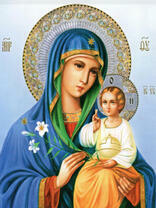 Без бренда «2KSB-8269» в Кемерово