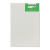 Без бренда «Холст Две картинки на подрамнике 20X30» в Кемерово в интернет-магазине  Без бренда «Холст Две картинки на подрамнике 20X30» в Кемерово