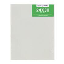 Без бренда «Коробка 80 шт.: Холст Две картинки на подрамнике 24X30» в Кемерово