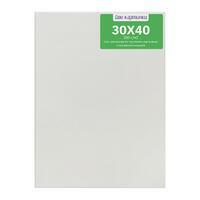 Без бренда «Коробка 40 шт.: Набор 2 шт. холст Две картинки на подрамнике 30X40 (всего 80 холстов)» в Кемерово в интернет-магазине Без бренда «Коробка 40 шт.: Набор 2 шт. холст Две картинки на подрамнике 30X40 (всего 80 холстов)» в Кемерово