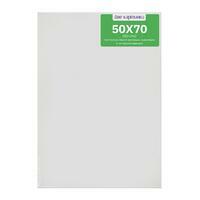 Без бренда «Коробка 20 шт.: Холст Две картинки на подрамнике 50X70» в Кемерово