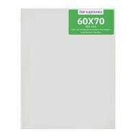 Без бренда «Коробка 20 шт.: Холст Две картинки на подрамнике 60X70» в Кемерово