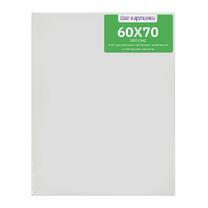 Без бренда «Коробка 20 шт.: Холст Две картинки на подрамнике 60X70» в Кемерово