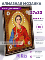 Без бренда «BOX50-KDA023» в Кемерово в интернет-магазине  Без бренда «BOX50-KDA023» в Кемерово