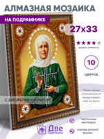 Без бренда «BOX50-KDA031» в Кемерово