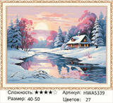 Алмазная мозаика 40x50 Чудесный зимний пейзаж у реки
