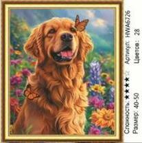 Без бренда «HWA6726» в Кемерово