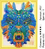 Картина по номерам «LP001»