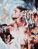 Тигриная сущность