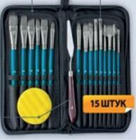 Без бренда «Коробка 50 шт.: Набор кистей для рисования в чехле, премиум набор (15 нейлоновых кистей, 1 мастихин) синие» в Кемерово