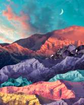 Без бренда «Красочные цветные горы» в Кемерово