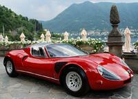 Без бренда «Роскошный автомобиль на фоне гор» в Кемерово